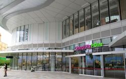 Changi City (D16), Retail #591595461